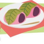 桜餅って関東と関西で違うの？葉っぱって食べるものなの？